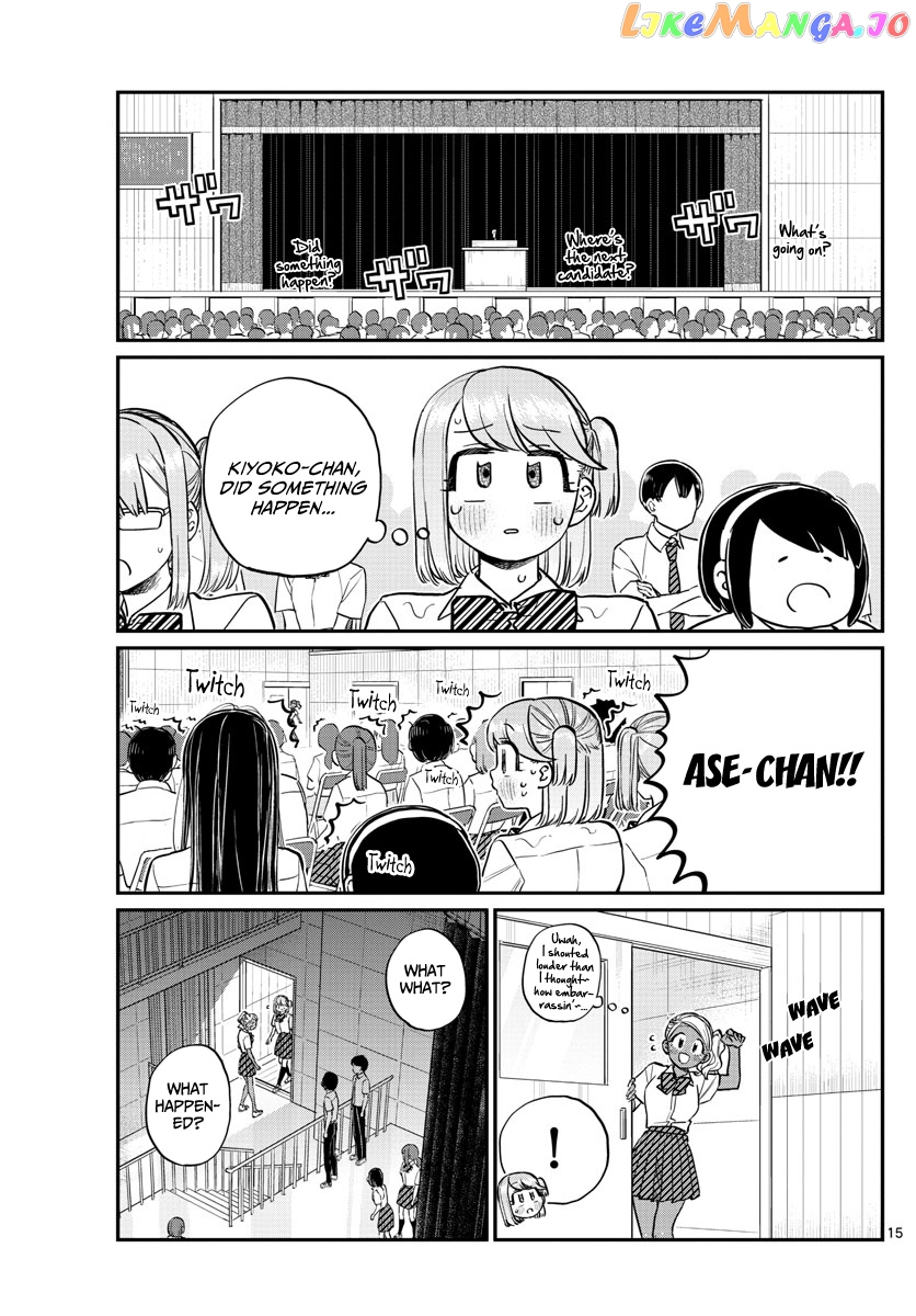 Komi Can